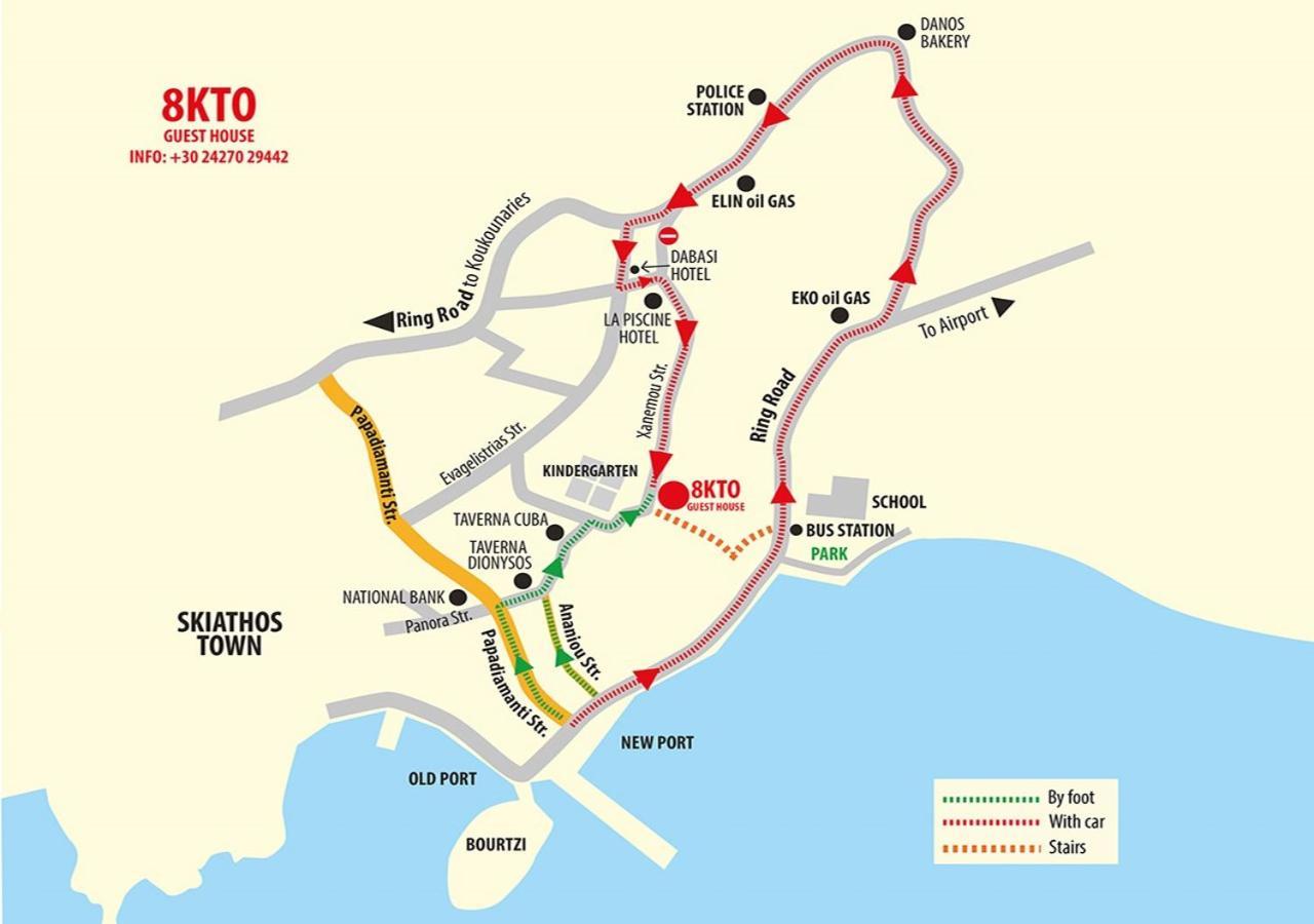 מלון העיירה סקיאתוס 8Kto מראה חיצוני תמונה